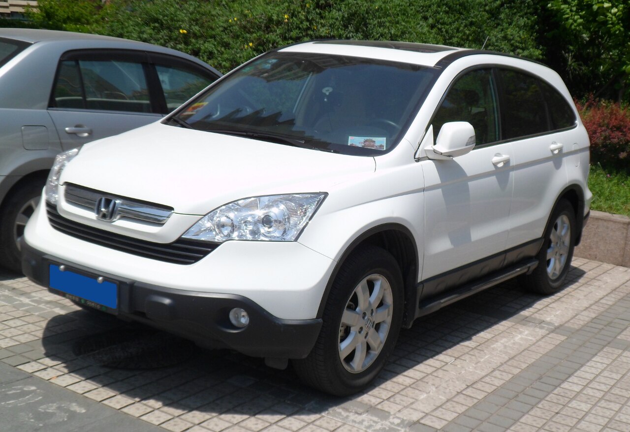 2017 Honda CR-V 2.0